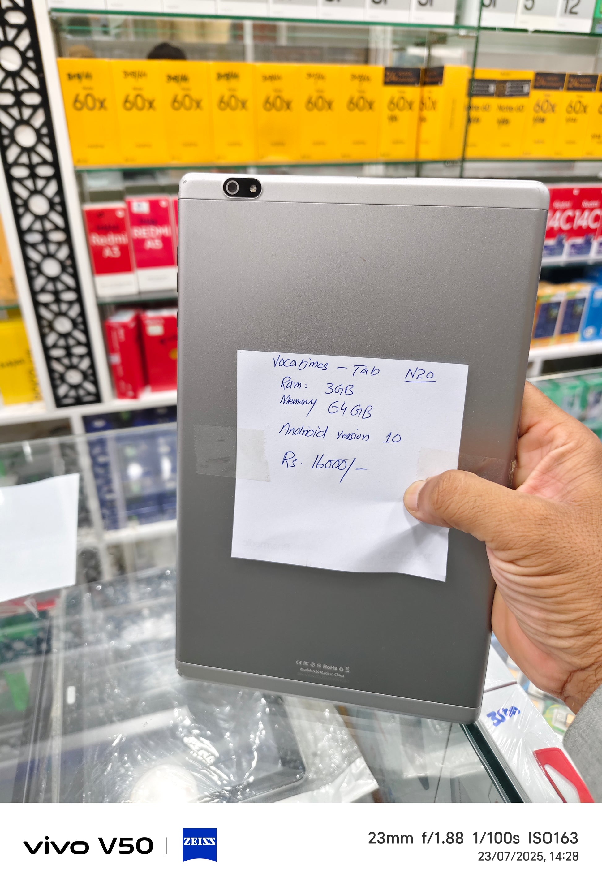 Vanko Tab
